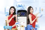 Kai云平臺手機網頁版 v2.43.88.555 官方最新版 1